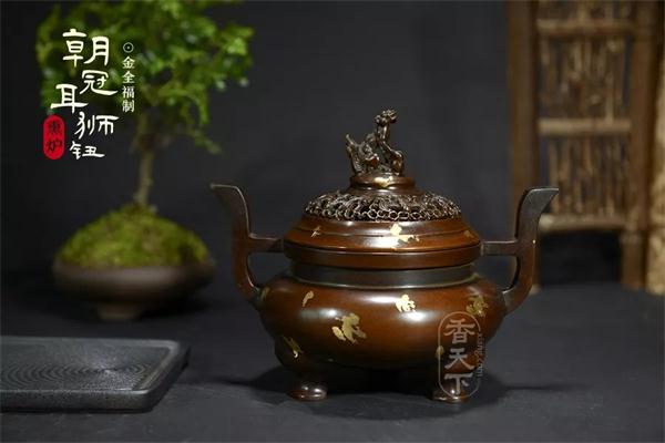 鉴赏丨金全福朝冠耳狮钮熏炉