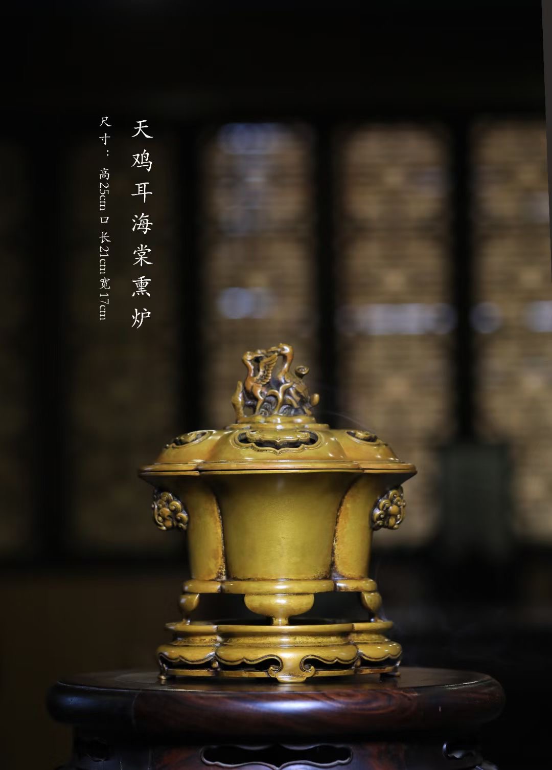 1620441701729773.jpg 微信图片_20210415113835.jpg