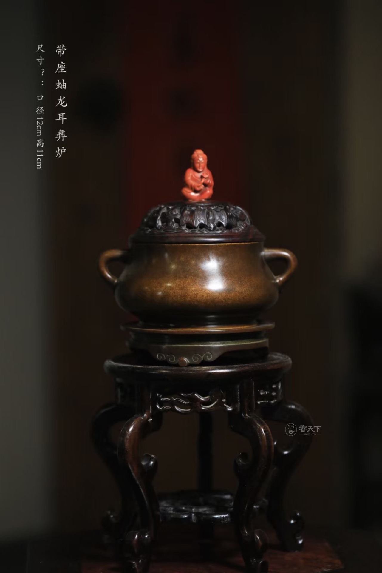 1620782908576739.jpg 微信图片_20210510133501.jpg