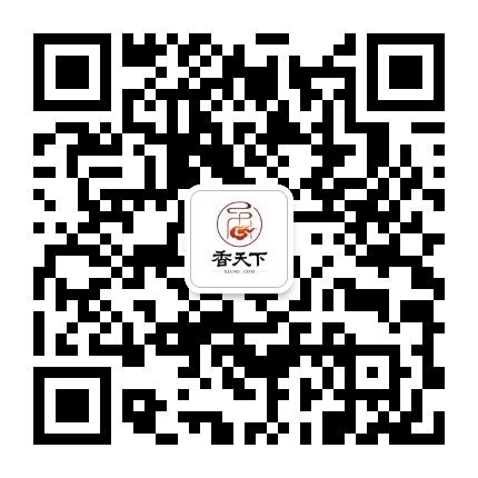 1620784006597326.jpg qrcode_for_gh_ccc54ac48c98_430.jpg