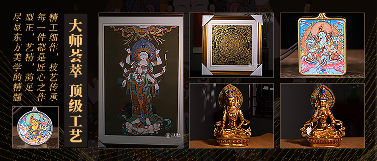 唐卡画苑_一般唐卡价格多少钱_手绘热贡唐卡的市场价格表_西藏坛城