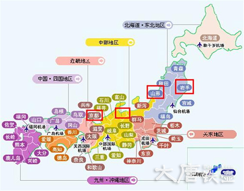 日本铁壶四大产地介绍 日本铁壶有哪些主要产地 大唐铁壶