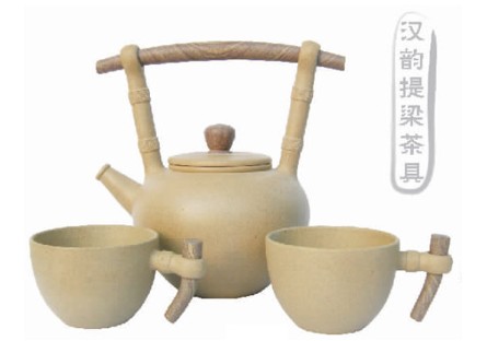 汉韵提梁茶具