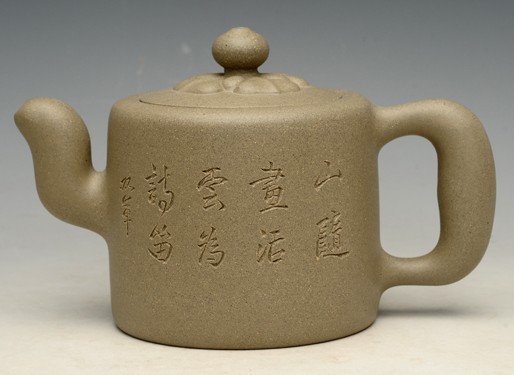 许学军作品《风慧》