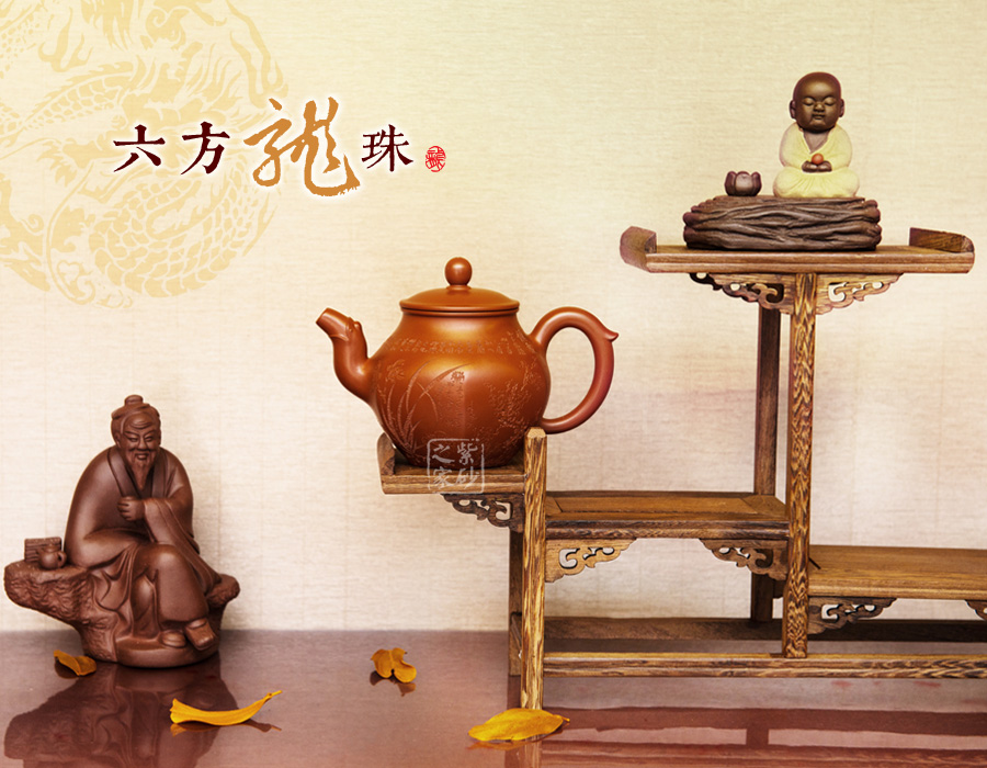 紫砂壶的款识“陈鼎和陶器厂”款__紫砂之家