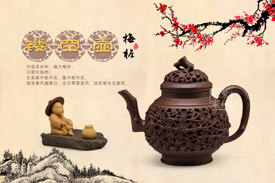 紫砂鼻烟壶的由来与分类介绍__紫砂之家