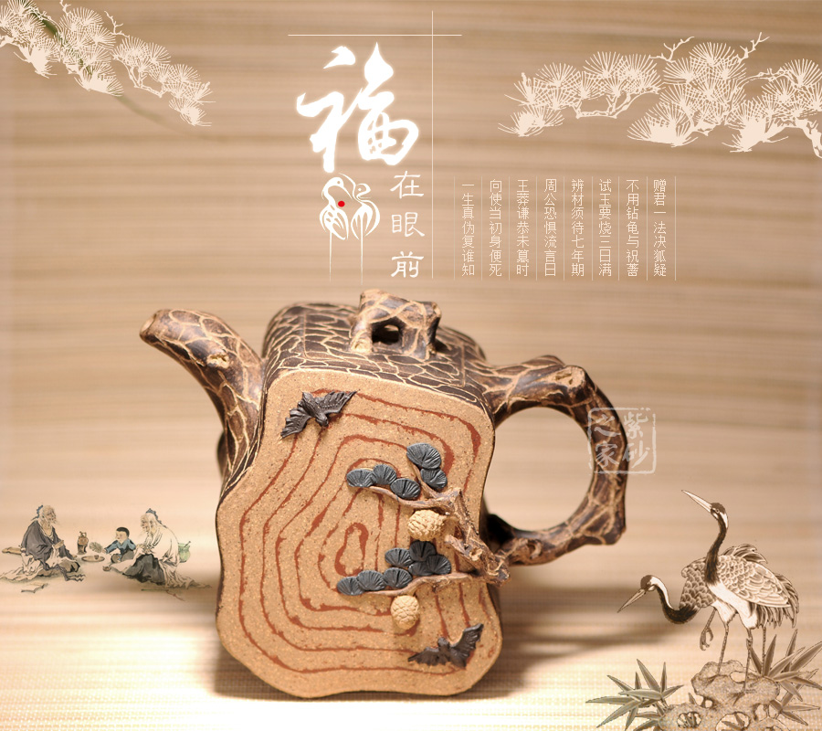 葛明祥的陶瓷作品在拍卖市场上有哪些代表作？__紫砂之家