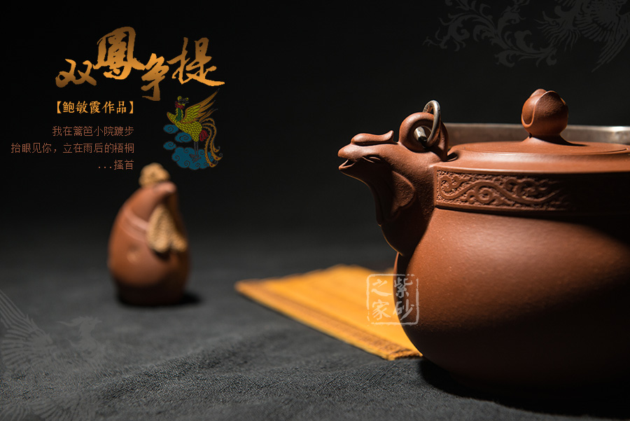 ☆時代竹刻寒江独釣茶合 在銘 唐物 古竹 煎茶